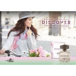 Discover-Woman-Edp
