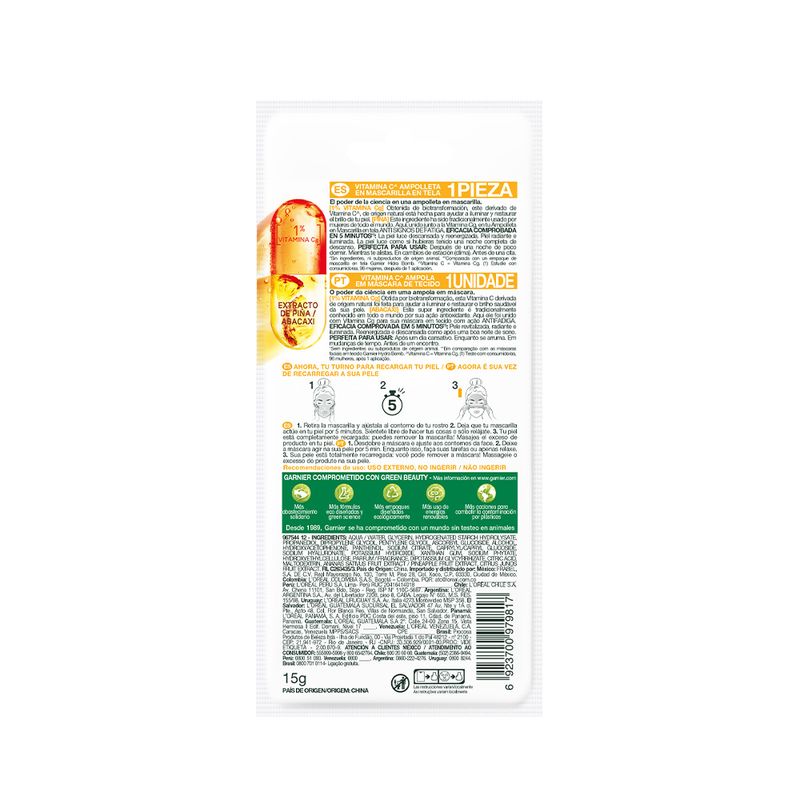 Mascarilla-Facial-Con-Vitamina-C-Antifatiga-5-Min