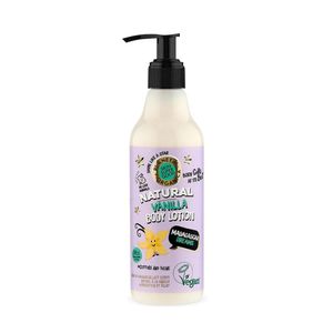 Locion Corporal Natural Vainilla Skin Super Good