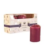 Veloncito-Aromatico-Uva-Dulce