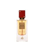 151961-a-ana-abiyedh-rouge-edp-60ml.jpg