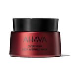 AOS-Overnight-Deep-Wrinkle-Mask-jar-shadow_1000X1000.jpg