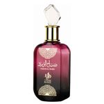 al-wataniah-ladies-sabah-al-ward-edp-spray-34-oz-fragrances-5055810013110_2
