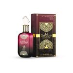 al-wataniah-ladies-sabah-al-ward-edp-spray-34-oz-fragrances-5055810013110