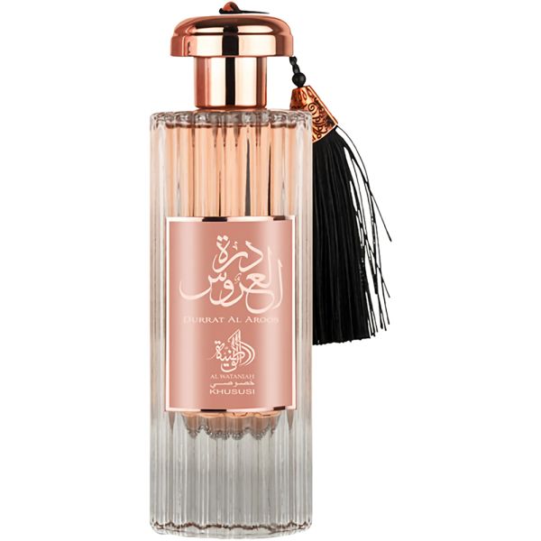 perfume_al_wataniah_durrat_al_aroos_edp_-_femenino_85ml1