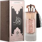 perfume_al_wataniah_durrat_al_aroos_edp_-_femenino_85ml