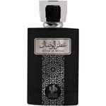 perfume_al_wataniah_attar_al_wesal_edp_-_masculino_100ml1