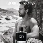 aqcua-di-gio-elixir