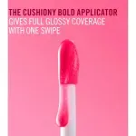 rimmel-london-brillo-de-labios-thrill-seeker-100-coco-suga-6-85313_thumb_500x500