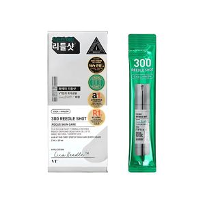Serum 300 Reedle Shot Stick Pouch 2ml
